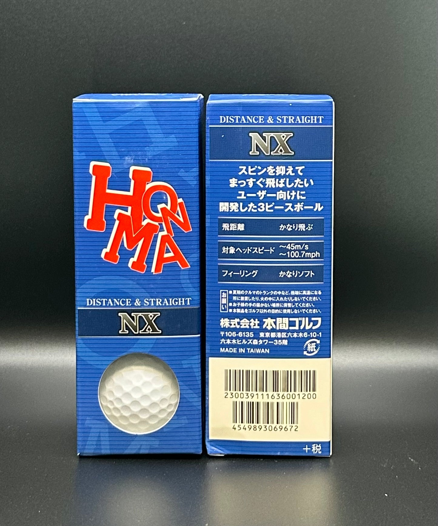 Honma NX White Golf Ball Dozen